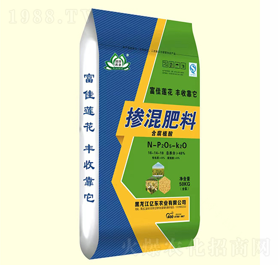 含腐植酸摻混肥料16-14-18-億東農業(yè)