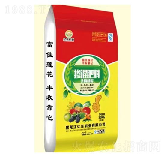 含腐植酸摻混肥料-億東農(nóng)業(yè)