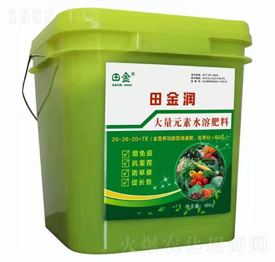 ����Ԫ��ˮ�ܷ���20-20-20+TE-���(r��n)-���