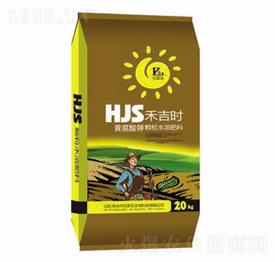 黃腐酸鉀顆粒水溶肥-禾吉時(shí)-億家樂(lè)