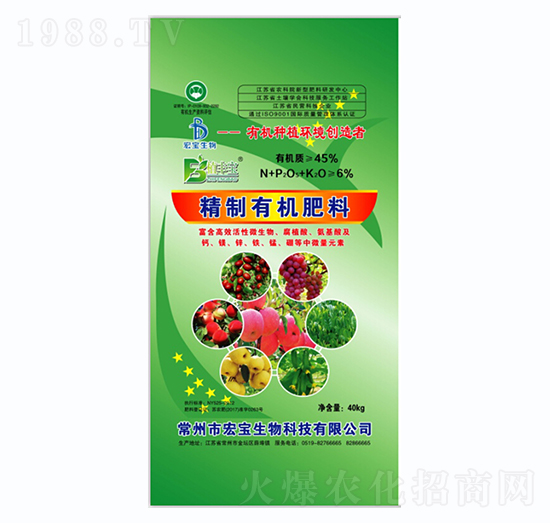 45%�����ЙC����-�ꌚ����