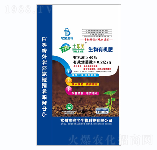 40%�����ЙC��-������-�ꌚ����