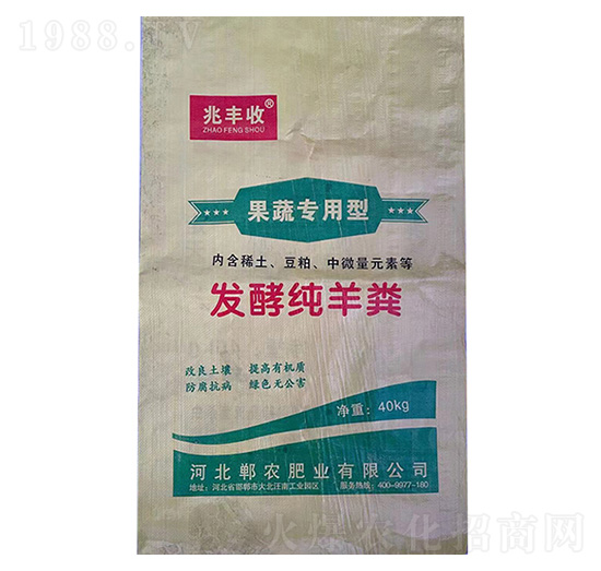 ���ߌ��ðl(f��)�ͼ���S-���r(n��ng)�ʘI(y��)