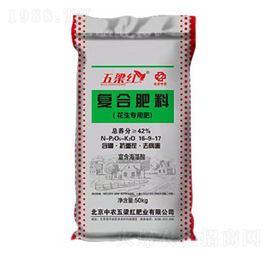 花生專(zhuān)用復(fù)合肥料16-9-17-五梁紅