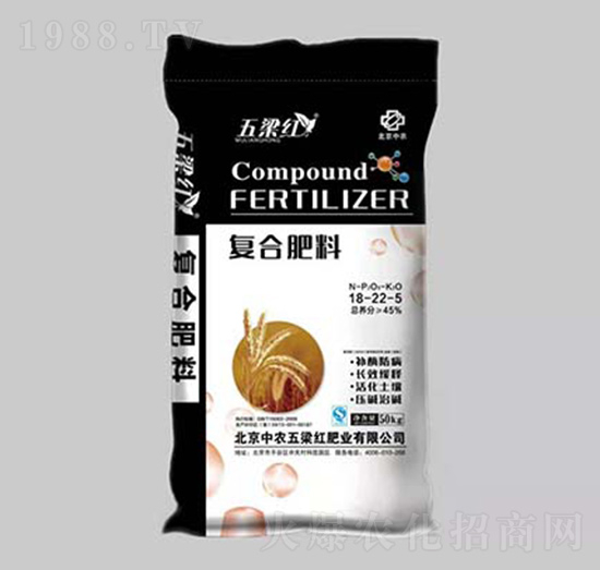 復合肥料18-22-5-五梁紅
