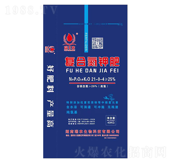 �ͺϵ�⛷�21-0-4-���S�r-���r����