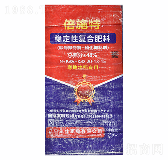 ��(w��n)���ԏͺϷ�20-13-15-��ʩ��-ʩ�ѷʘI(y��)