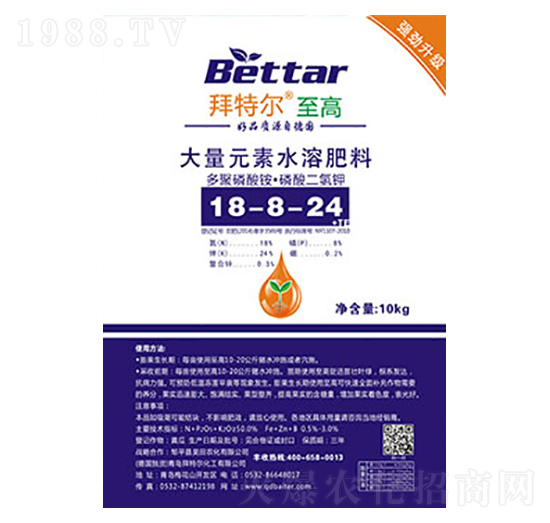 大量元素水溶肥18-8-24-拜特爾