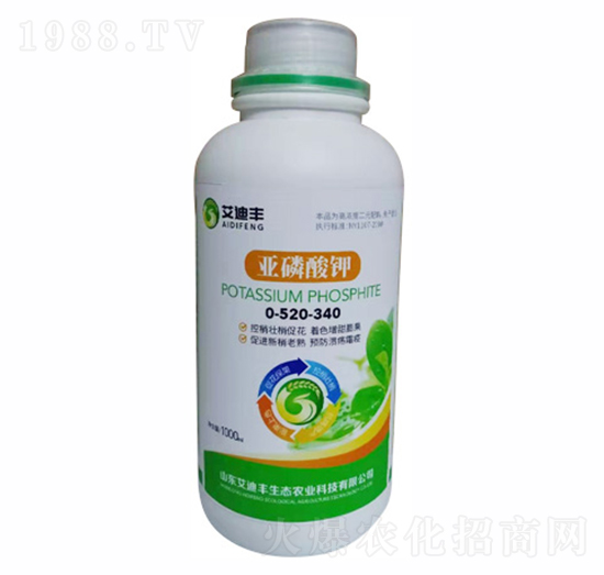 亞磷酸鉀-艾迪豐