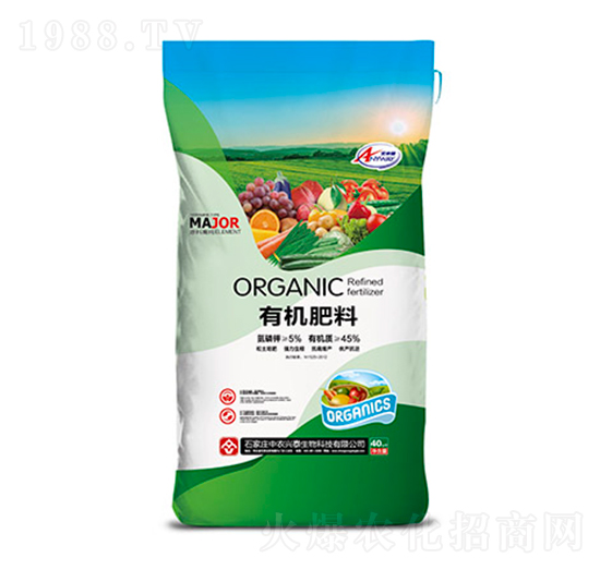 有機肥料-中農(nóng)興泰