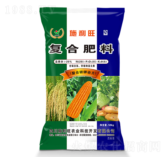 高塔造粒復合肥料20-0-5-螯合鋅鉀動力肥-施利旺農(nóng)業(yè)