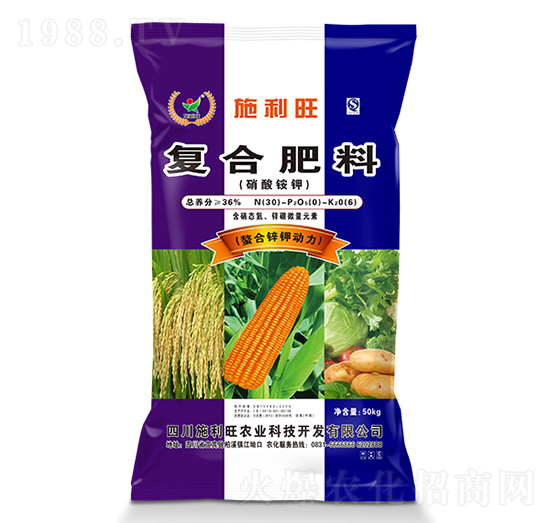 高塔造粒復合肥料30-0-6-硝酸銨鉀-施利旺農業(yè)