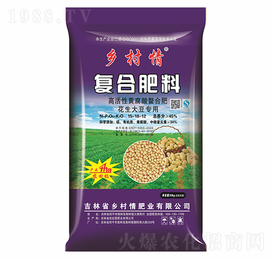 45%�������󶹌��÷�15-18-12-�l(xi��ng)����