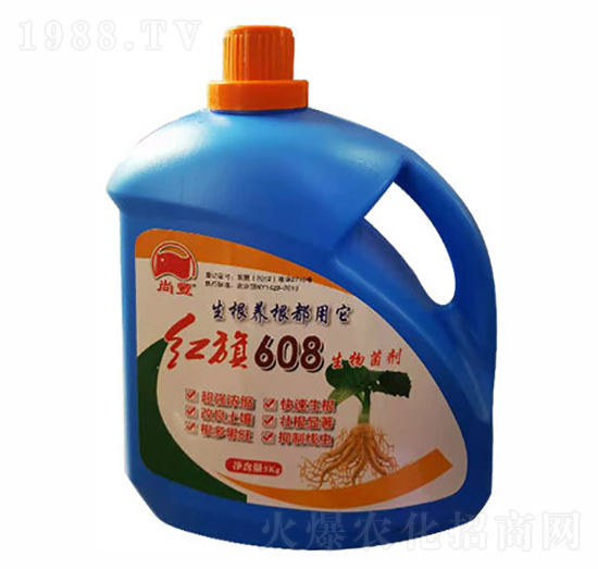 608生物菌劑-尚豐-紅旗生物