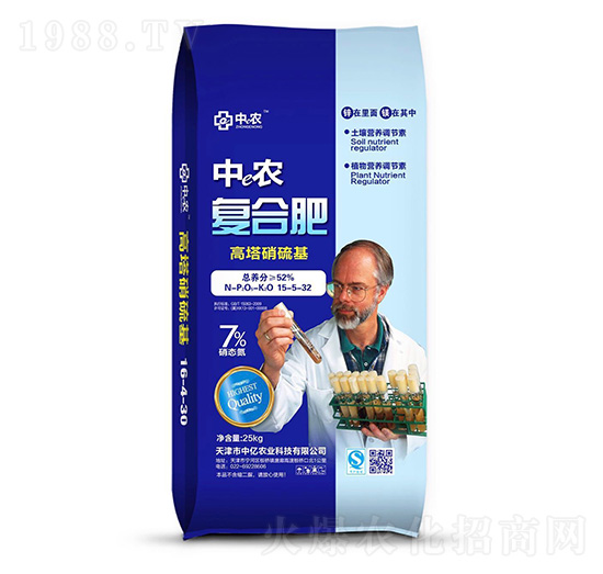 高塔硝硫基復(fù)合肥料15-5-32-中億農(nóng)