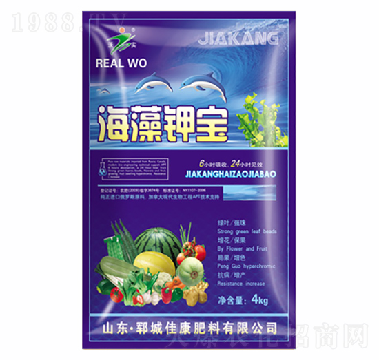 海藻鉀寶-佳康