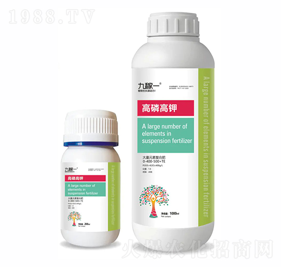 高磷高鉀水溶肥0-400-500+TE-九稼一