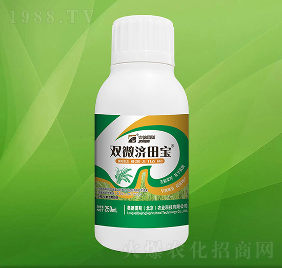 雙微濟(jì)田寶-奧德雷斯