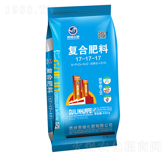 51%復合肥料17-17-17-貴磷化肥