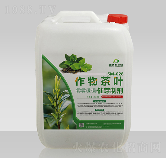 SM-028作物茶葉催芽制劑-嘉佰利生物