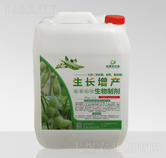 SM-038A大豆初花結(jié)莢鼓粒期生長增產(chǎn)制劑-嘉佰利生物