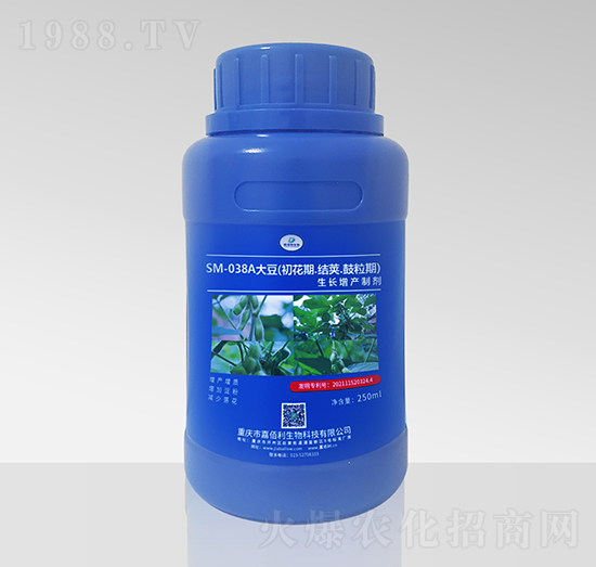 SM-038A大豆初花結(jié)莢鼓粒期生長(zhǎng)增產(chǎn)制劑（250ml）-嘉佰利生物