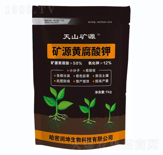 50%礦源黃腐酸鉀-天山礦源-哈密潤(rùn)坤
