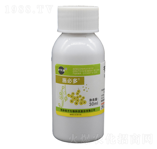 30ml施必多芐基嘌呤-桂開生物