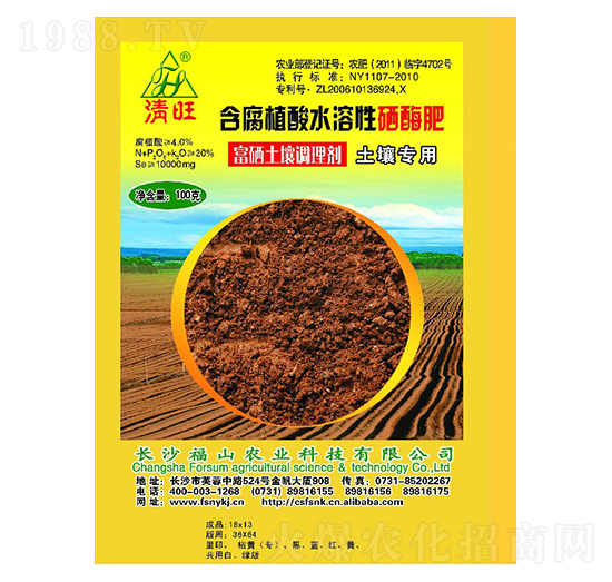 ���ݸ������÷�-����-��ɽ�r�I(y��)