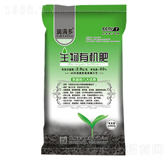 40kg生物有機肥-禾迪