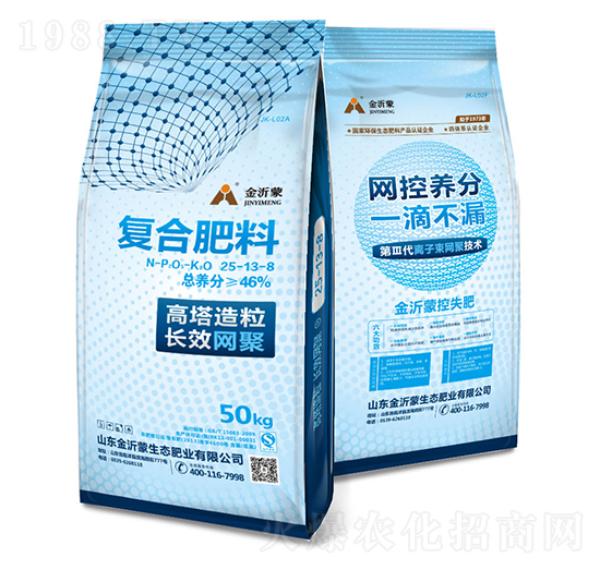 復合肥料25-13-8-金沂蒙