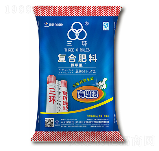 高塔脲甲醛復(fù)合肥料17-17-17-三環(huán)-云天化