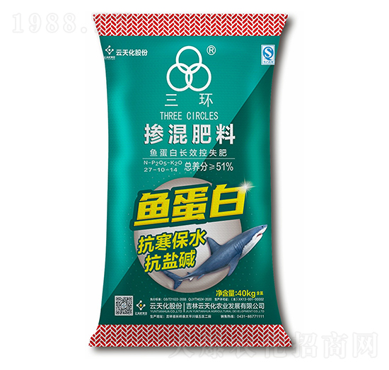 魚(yú)蛋白長(zhǎng)效控失摻混肥料27-10-14-三環(huán)-云天化