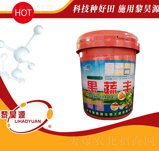 復(fù)合微生物菌劑-果蔬豐-黎昊源