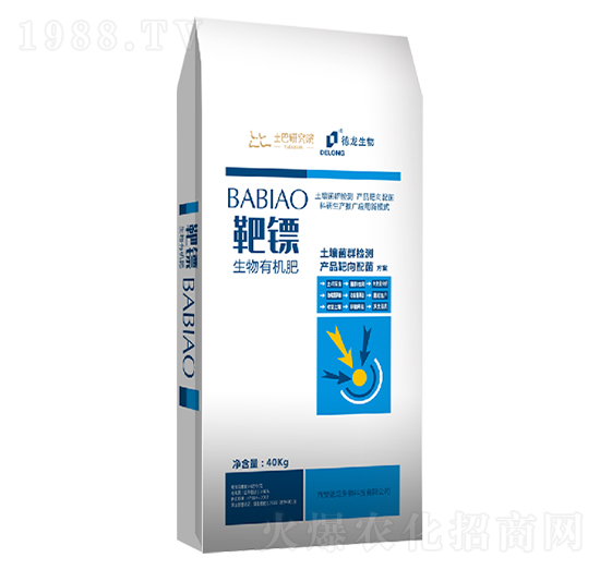 生物有機(jī)肥-靶鏢-德龍生物