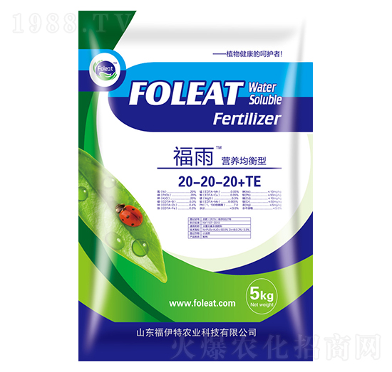 營(yíng)養(yǎng)均衡型大量元素水溶肥20-20-20+TE-福雨-福伊特