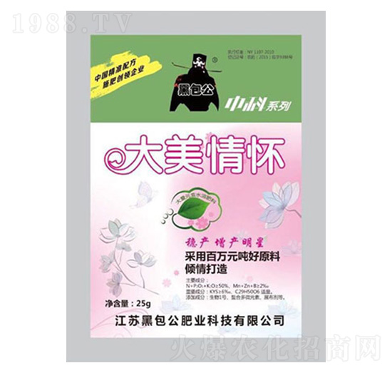 ����Ԫ��ˮ�ܷ���-�������-�ڰ���