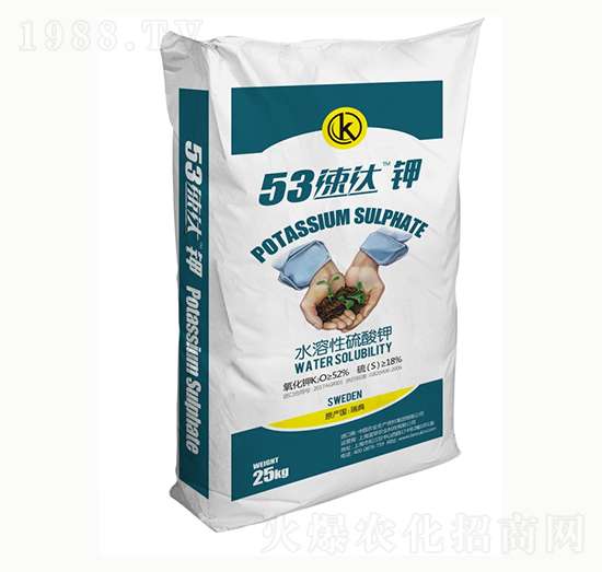 ˮ���������-53���_�-�{���r(n��ng)��