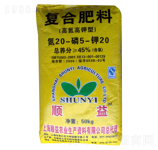 45%�ߵ���⛏ͺϷ���20-5-20-���