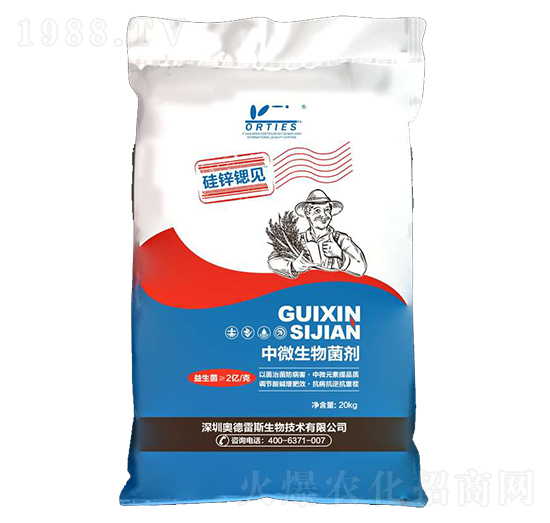 ��΢�������-���\�JҊ(ji��n)-�W����˹