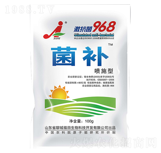 ���a(b��)����ʩ�ͣ�-��������