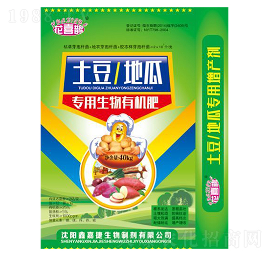 �������عό��������ЙC(j��)��-��ϲ�o-�μν�