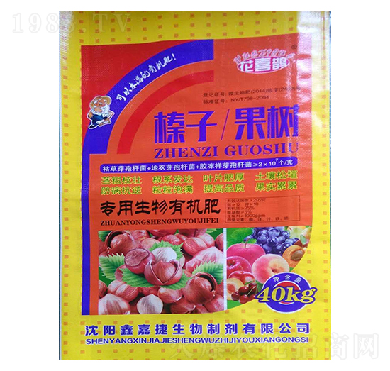 ���������(sh��)���������ЙC(j��)��-��ϲ�o-�μν�