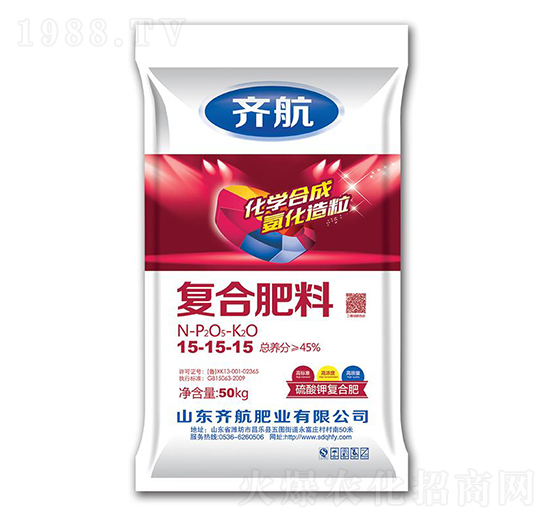 50kg�ͺϷ���15-15-15-�R���ʘI(y��)