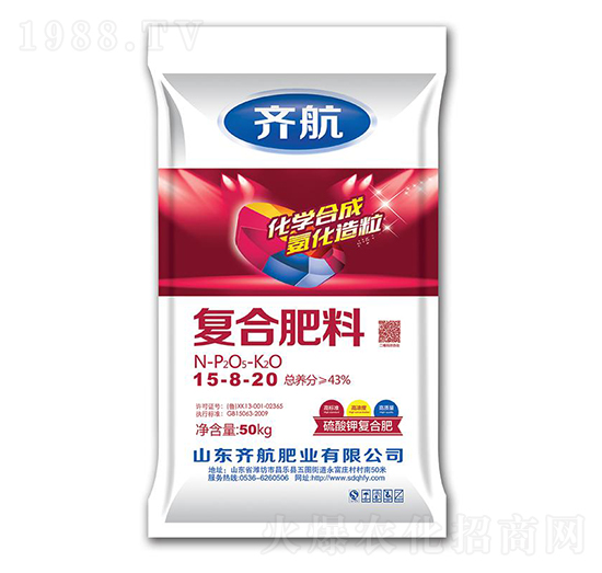 ��(f��)�Ϸ���15-8-20-�R���ʘI(y��)