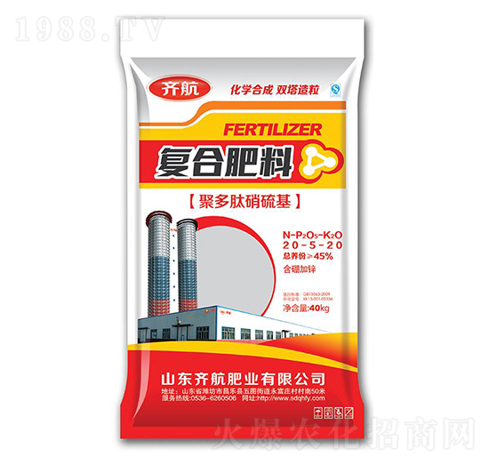 �ͺϷ���20-5-20-�R���ʘI(y��)