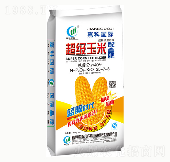 超級玉米配套肥25-7-8-嘉科