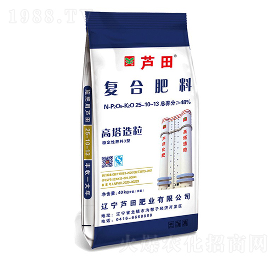 高塔復(fù)合肥料25-10-13-蘆田肥業(yè)