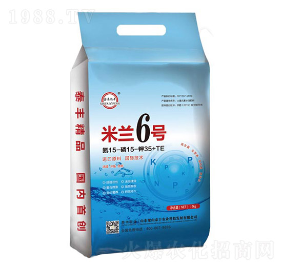 ����Ԫ��ˮ�ܷ�15-15-35+TE-���m6̖(h��o)-��ɽ̩�S