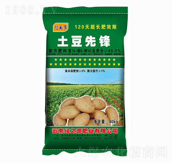 土豆先鋒-拉米多-綠之源